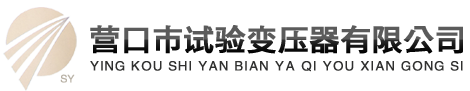 惠州運(yùn)輸公司