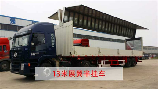 惠州到寧夏運(yùn)輸車隊(duì) 惠州到寧夏貨運(yùn)車隊(duì)  往返全國